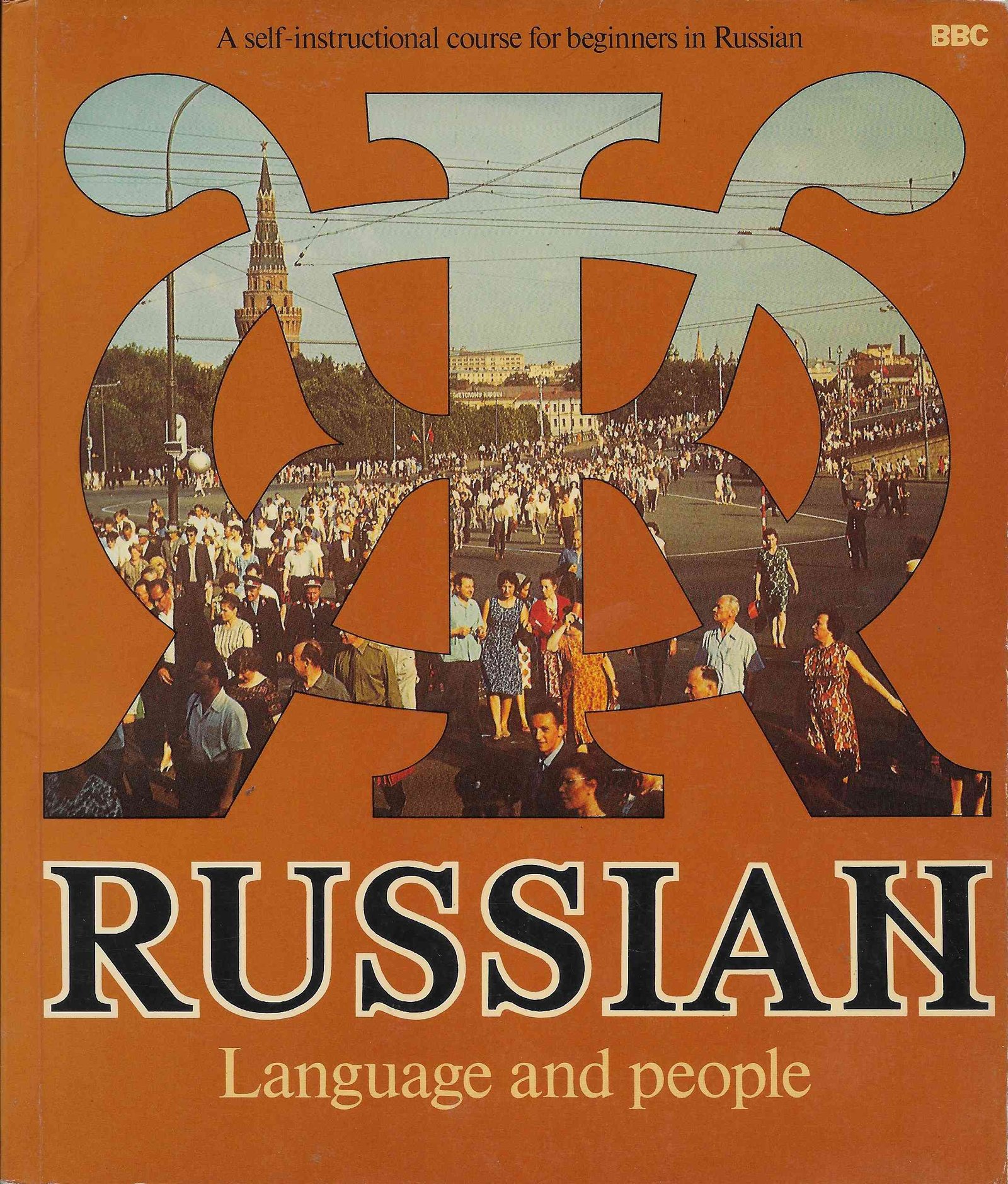 Picture of ISBN 0 563 16303 8 Russian language and people Terry Culhane